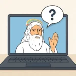 Ask God Online: Find Guidance, Comfort, and Answers Fast ask god online